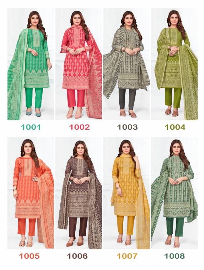 Ganeshji Pankhudi Vol 1 Regular Wear Wholesale Printed Cotton Dress Material Catalog